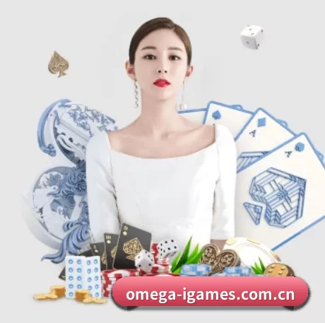 品牌诞生 - omega-igames.com.cn正式成立,获得国际权威机构颁发的合法运营资质,开启华人在线休闲娱乐新篇章。